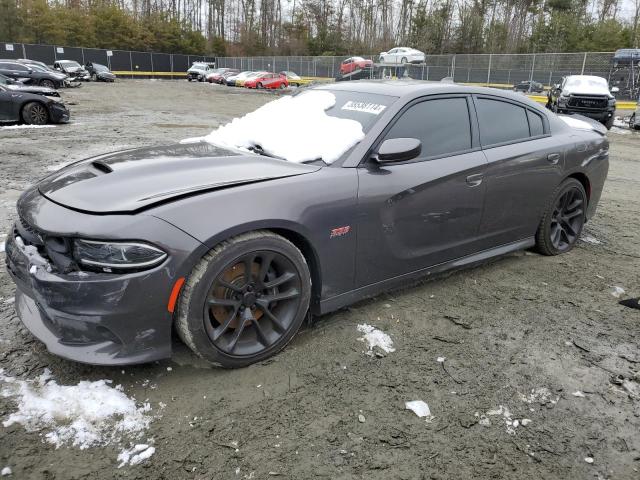 2021 Dodge Charger VIN 2C3CDXGJ3MH611882