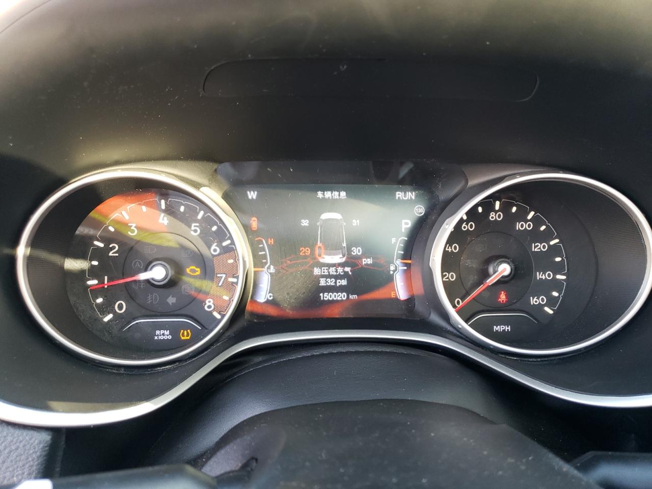 2019 Jeep Compass VIN 3C4NJCBB0KT762785 Copart auction photo, front end damage thumbnail 9