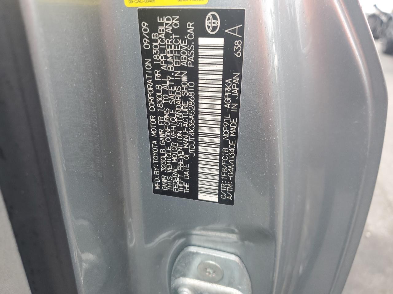 2010 Toyota Yaris VIN JTDJT4K36A5286810 Copart auction photo, side damage thumbnail 12
