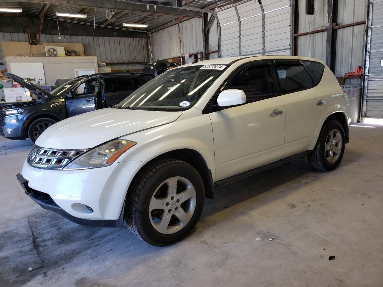 2005 Nissan Murano VIN JN8AZ08W45W442033