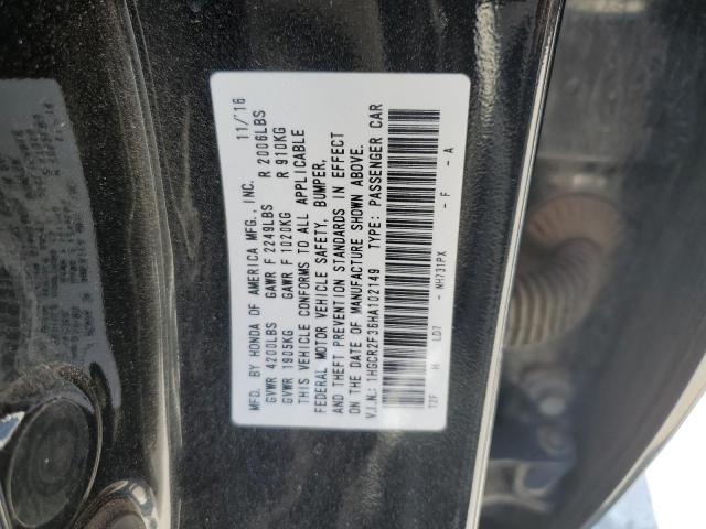 2017 Honda Accord VIN 1HGCR2F36HA102149 Copart auction photo, front end / minor dent/scratches damage thumbnail 13
