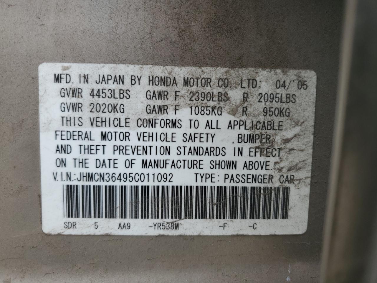 2005 Honda Accord VIN JHMCN36495C011092 Copart auction photo, front end damage thumbnail 12
