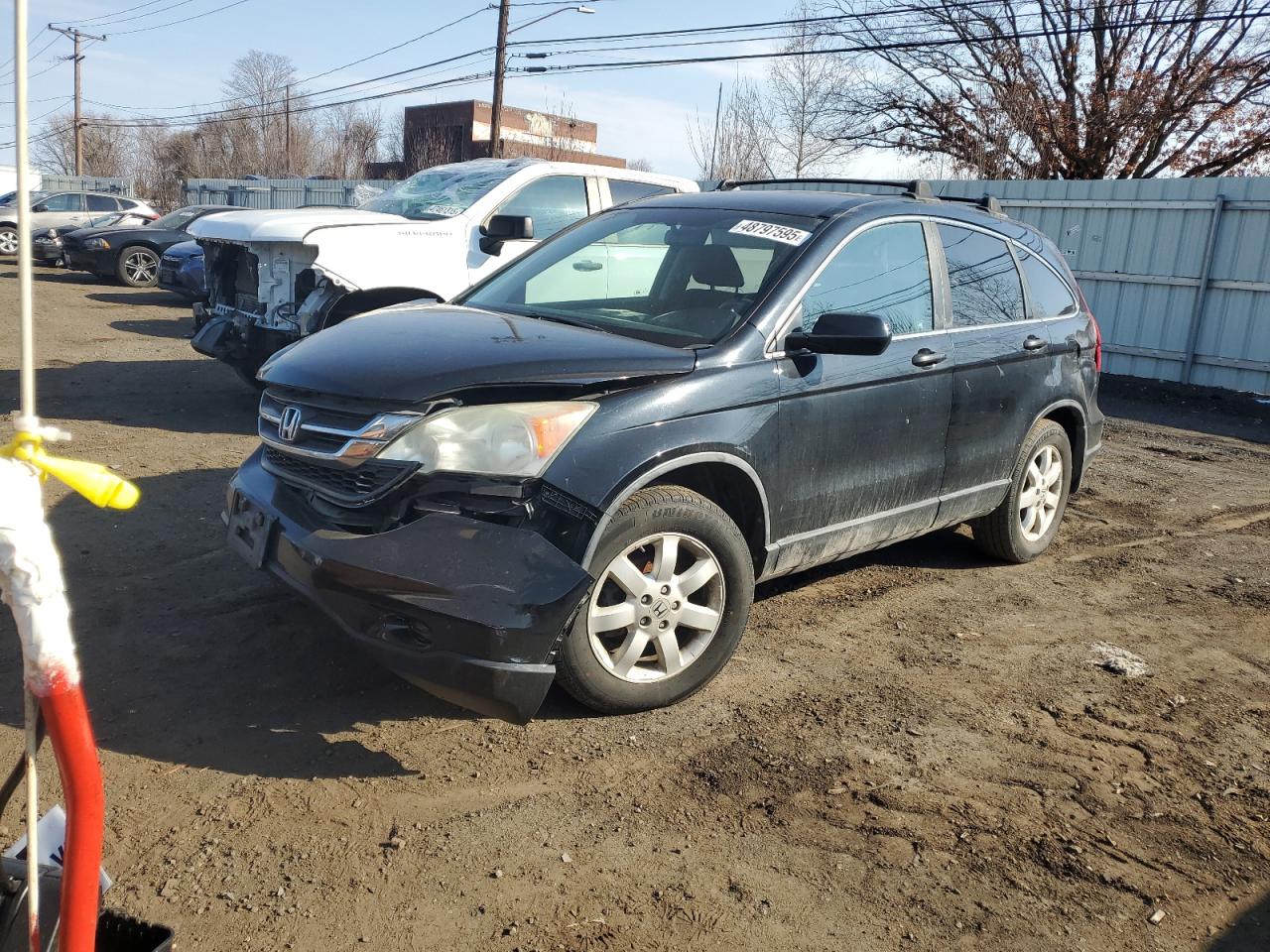 2011 Honda CR-V VIN 5J6RE4H46BL085221