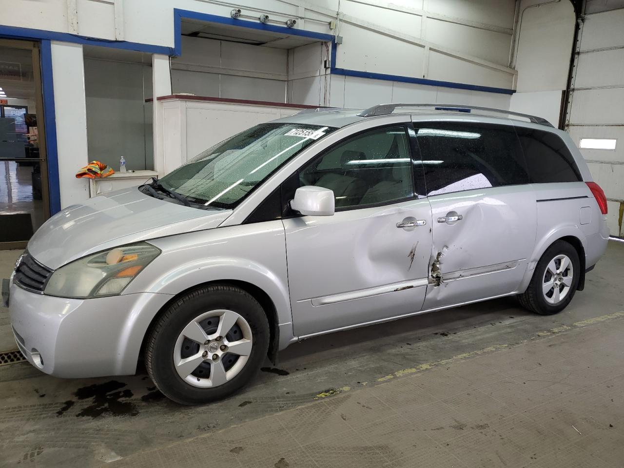 2007 Nissan Quest VIN 5N1BV28U87N122742