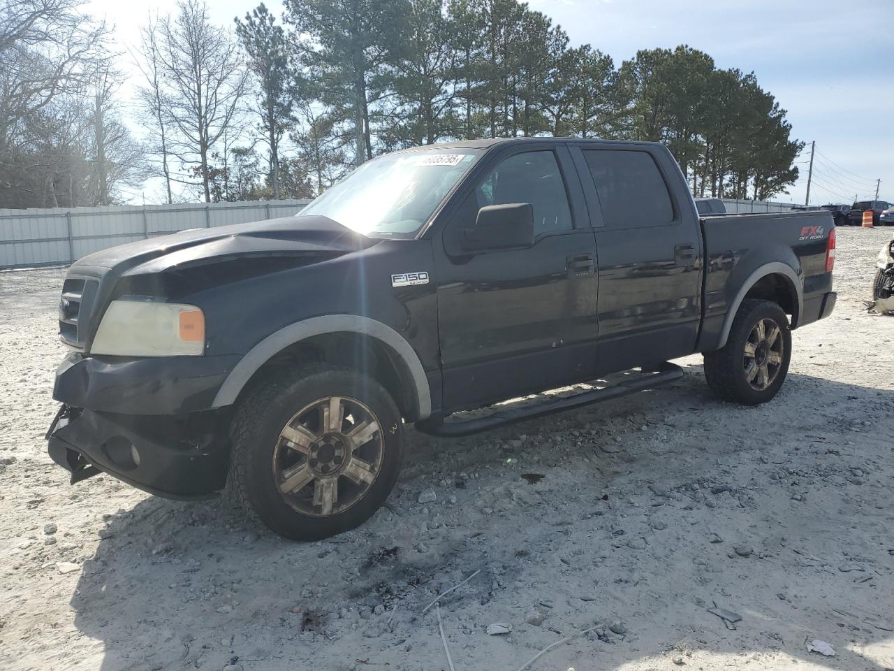 2007 Ford F-150 VIN 1FTPW14557KC11458