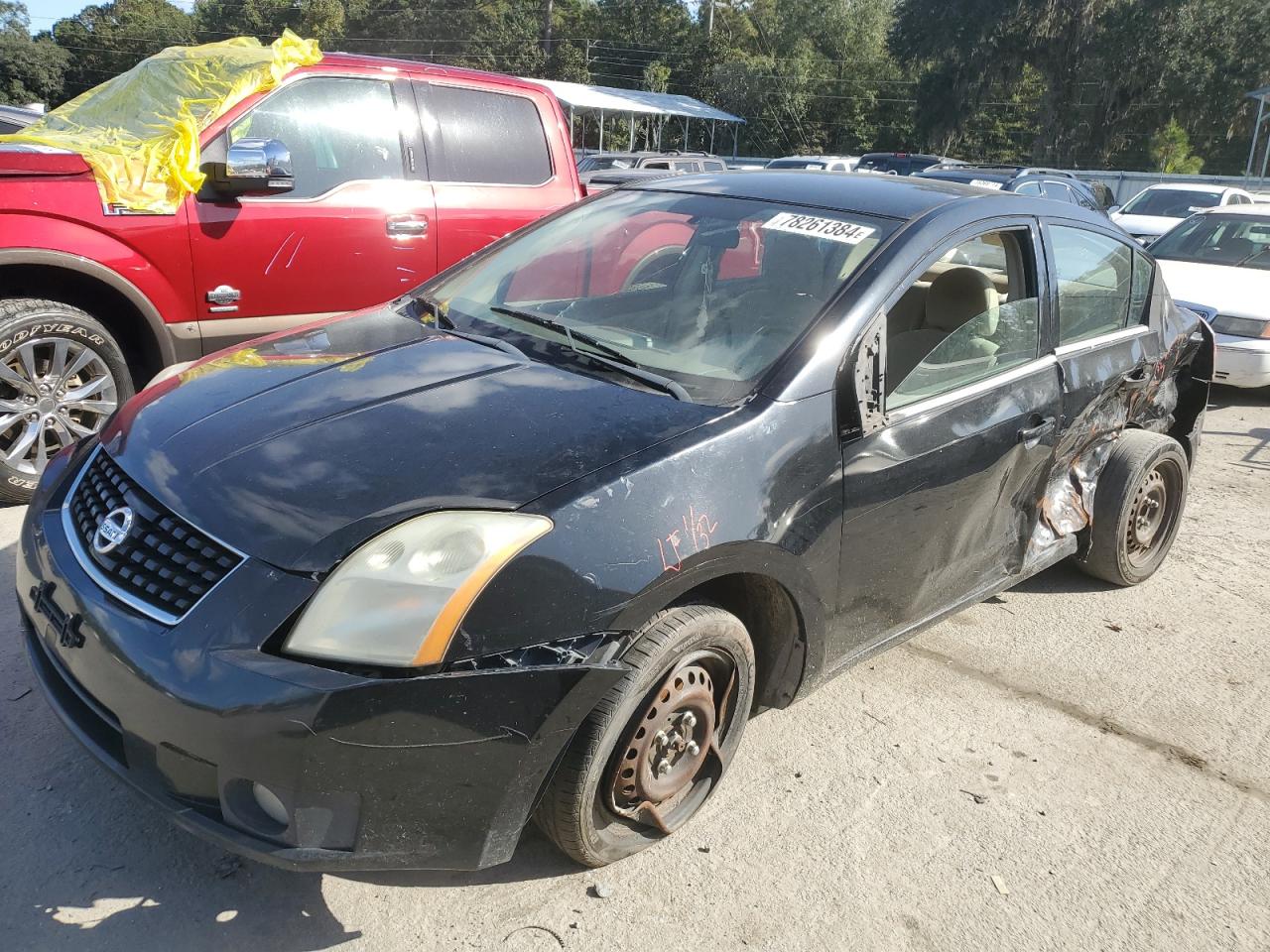 2009 Nissan Sentra VIN 3N1AB61E49L684629