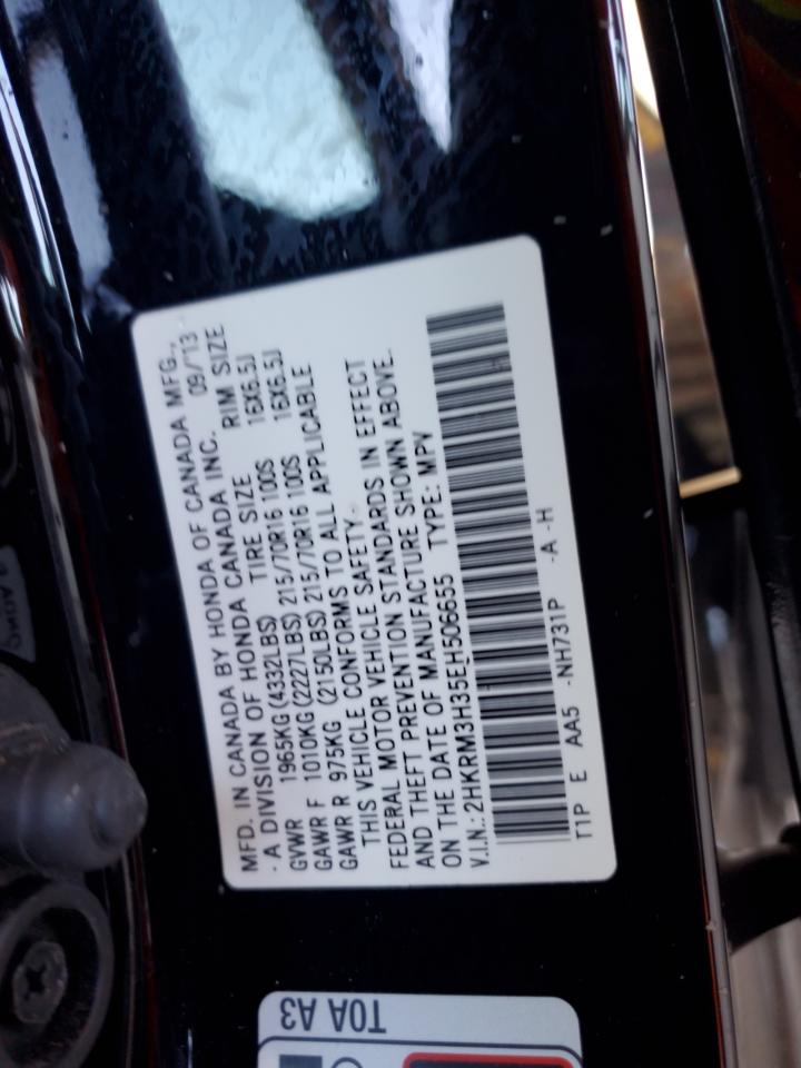 2014 Honda CR-V VIN 2HKRM3H35EH506655 Copart auction photo, front end / minor dent/scratches damage thumbnail 13