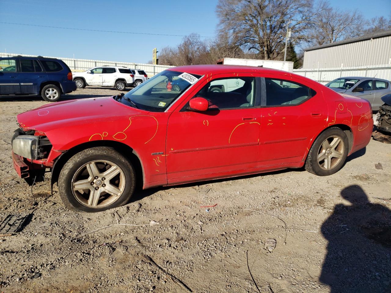 2008 Dodge Charger VIN 2B3KA53H08H201880