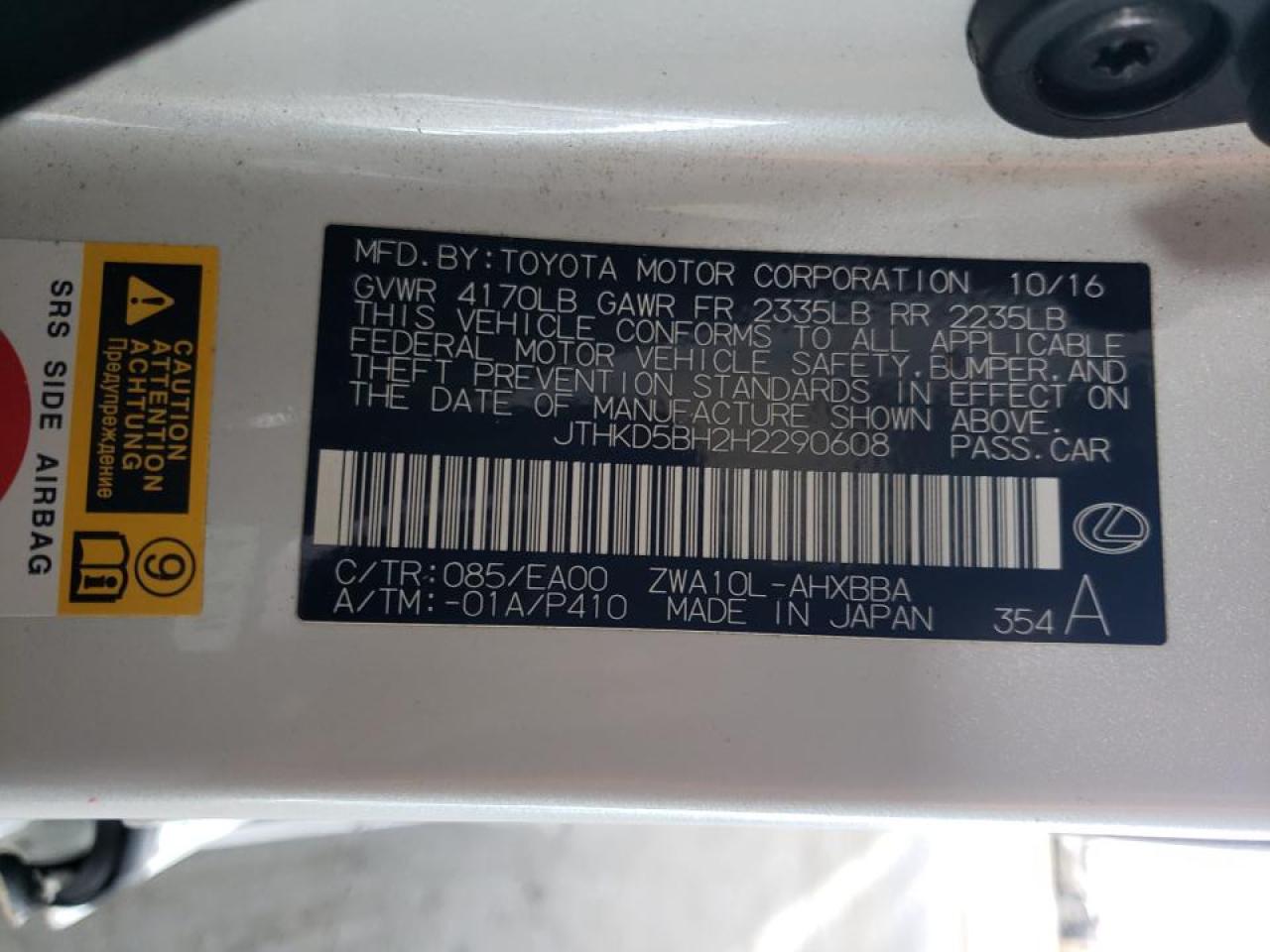 2017 Lexus CT VIN JTHKD5BH2H2290608 Copart auction photo, side damage thumbnail 14
