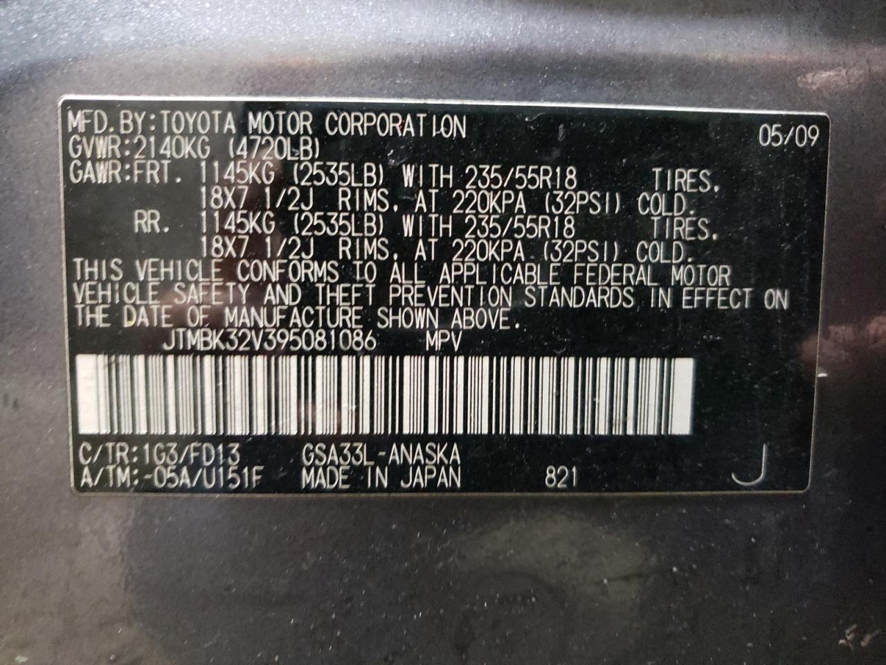2009 Toyota RAV 4 VIN JTMBK32V395081086 Copart auction photo, front end / rear end damage thumbnail 14
