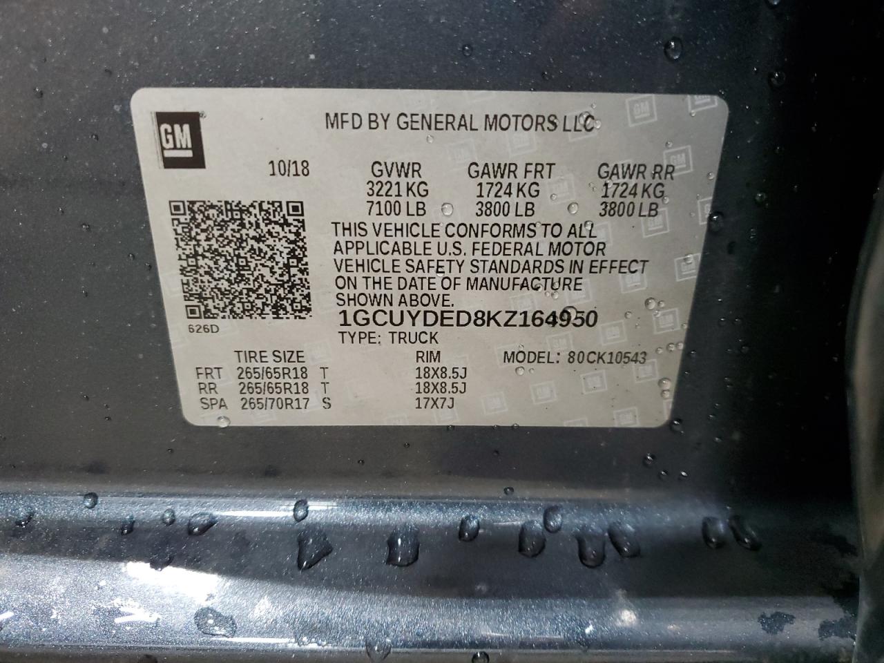 2019 Chevrolet Silverado VIN 1GCUYDED8KZ164950 Copart auction photo, front end / rear end damage thumbnail 15