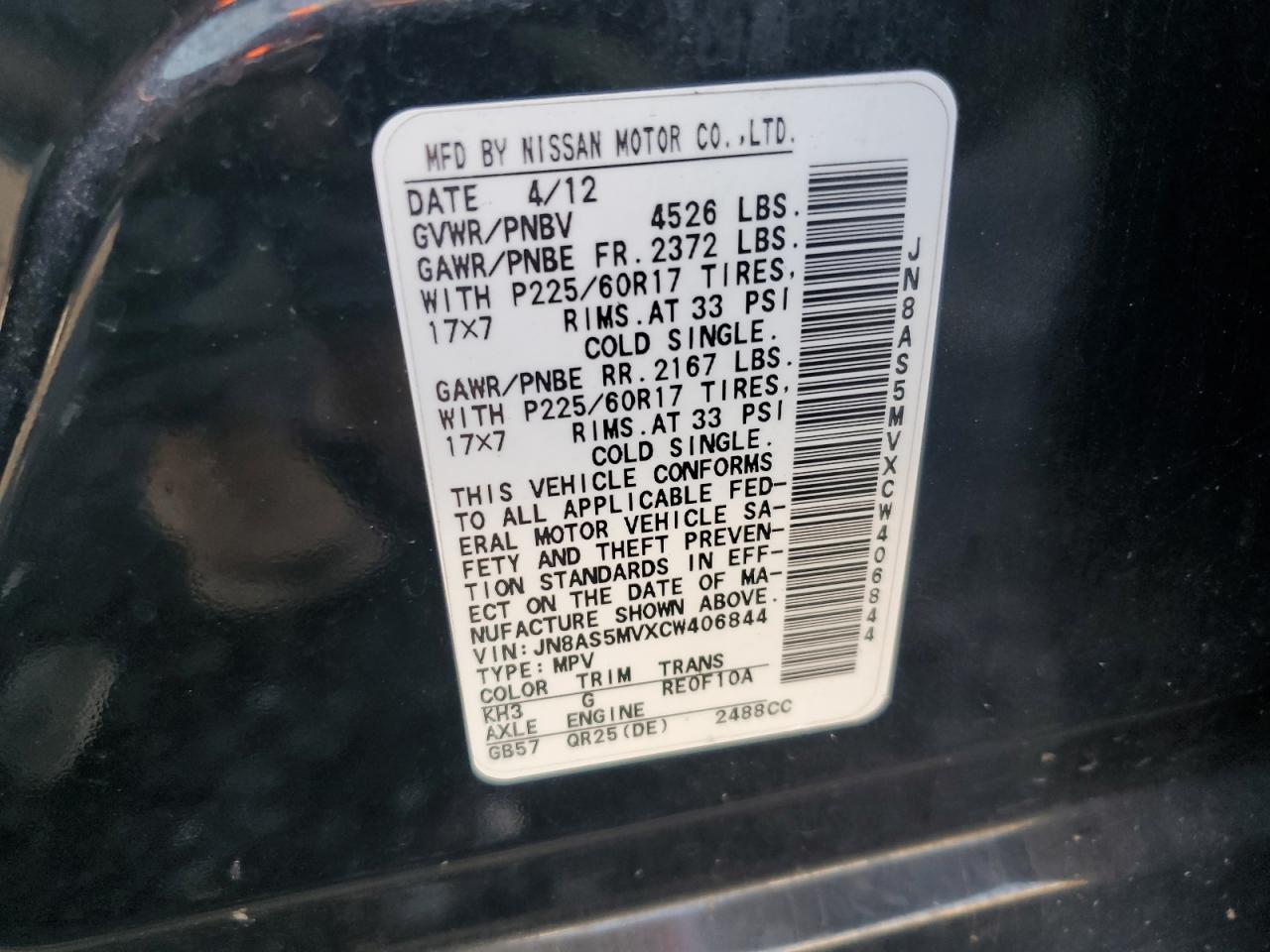 2012 Nissan Rogue VIN JN8AS5MVXCW406844 Copart auction photo, minor dent/scratches damage thumbnail 12