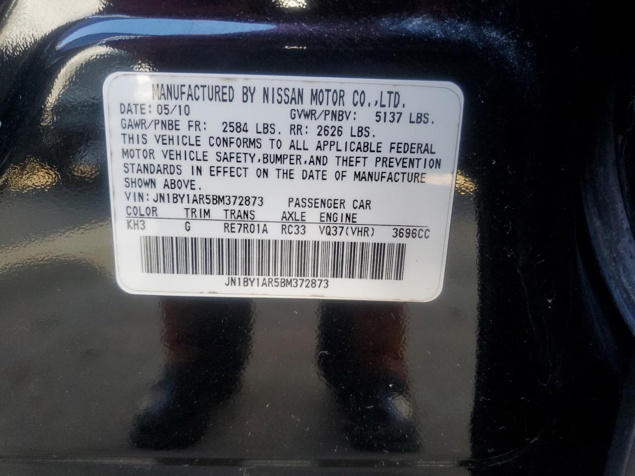 2011 Infiniti M VIN JN1BY1AR5BM372873 Copart auction photo, front end damage thumbnail 12