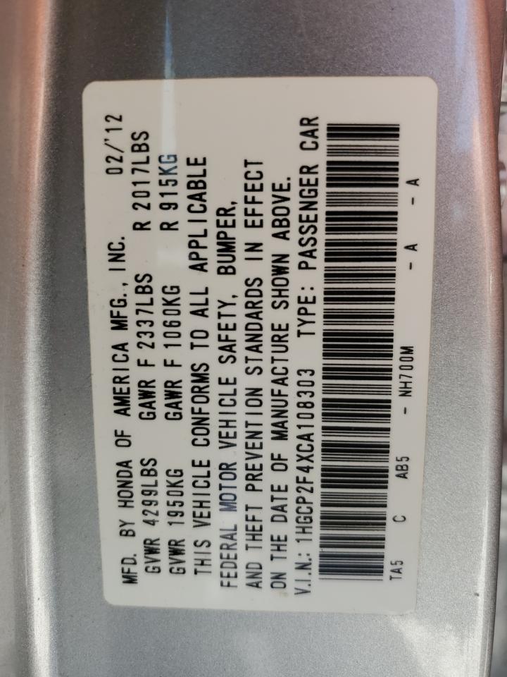 2012 Honda Accord VIN 1HGCP2F4XCA108303 Copart auction photo, rear end / side damage thumbnail 13