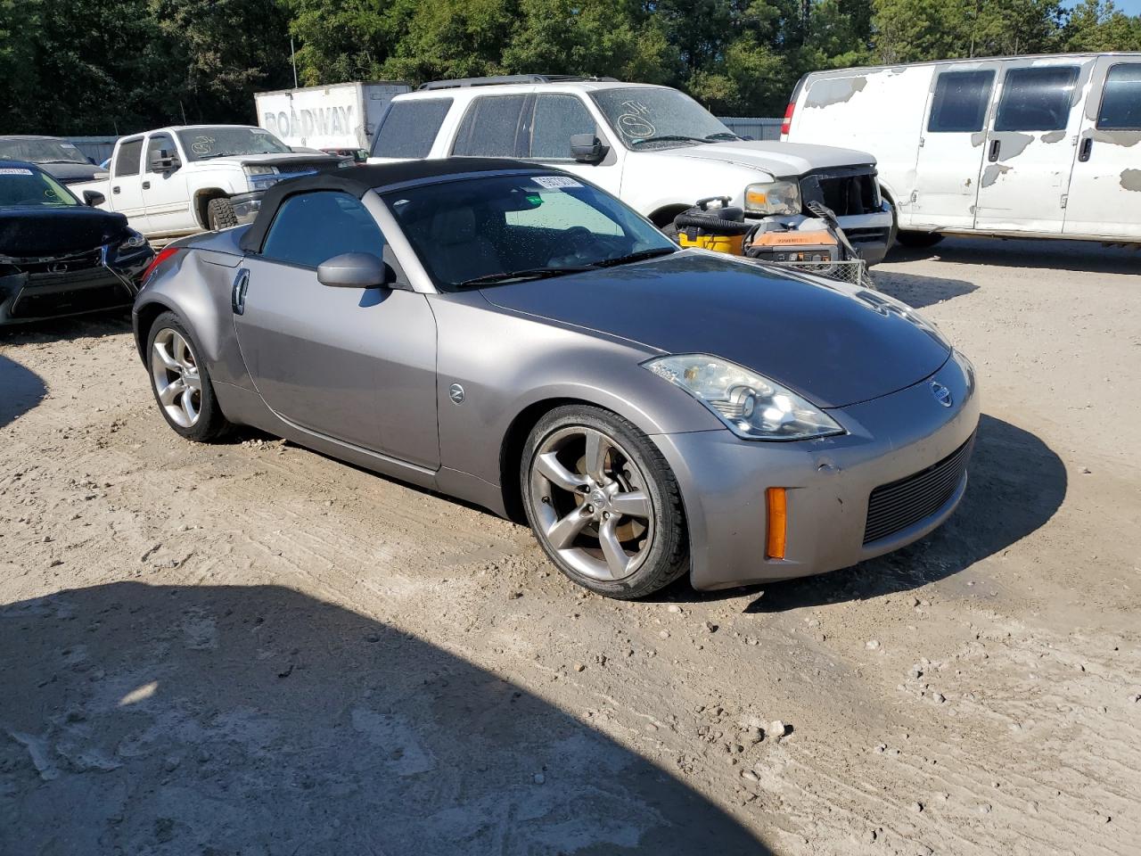 2007 Nissan 350Z VIN JN1BZ36A07M652297 Copart auction photo, rear end damage thumbnail 4