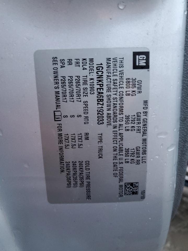 2011 Chevrolet Silverado VIN 1GCNKPEA6BZ192033 Copart auction photo, side / rear end damage thumbnail 12