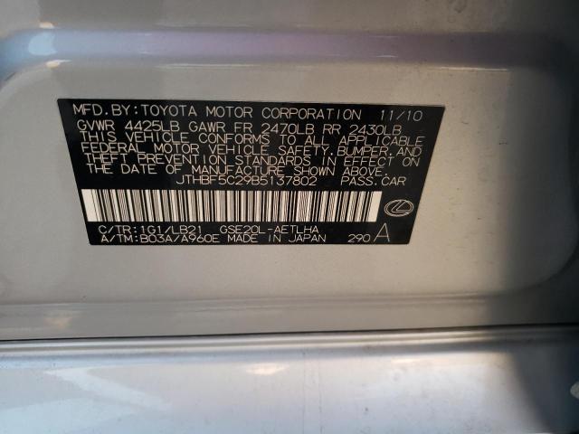 2011 Lexus IS VIN JTHBF5C29B5137802 Copart auction photo, rear end damage thumbnail 12