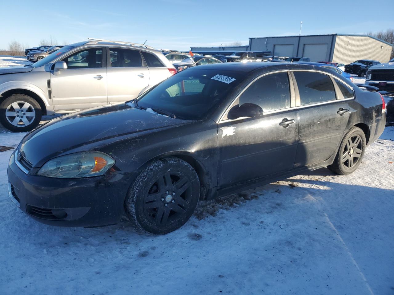 2011 Chevrolet Impala VIN 2G1WB5EK8B1227075