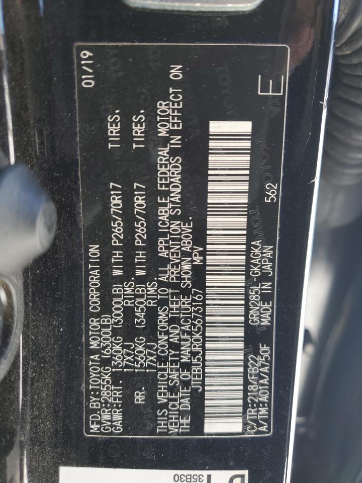 2019 Toyota 4Runner VIN JTEBU5JR0K5673167 Copart auction photo, front end / minor dent/scratches damage thumbnail 13