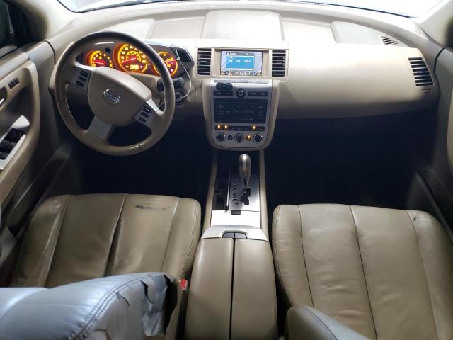 2007 Nissan Murano VIN JN8AZ08W67W656217 Copart auction photo, rear end damage thumbnail 8