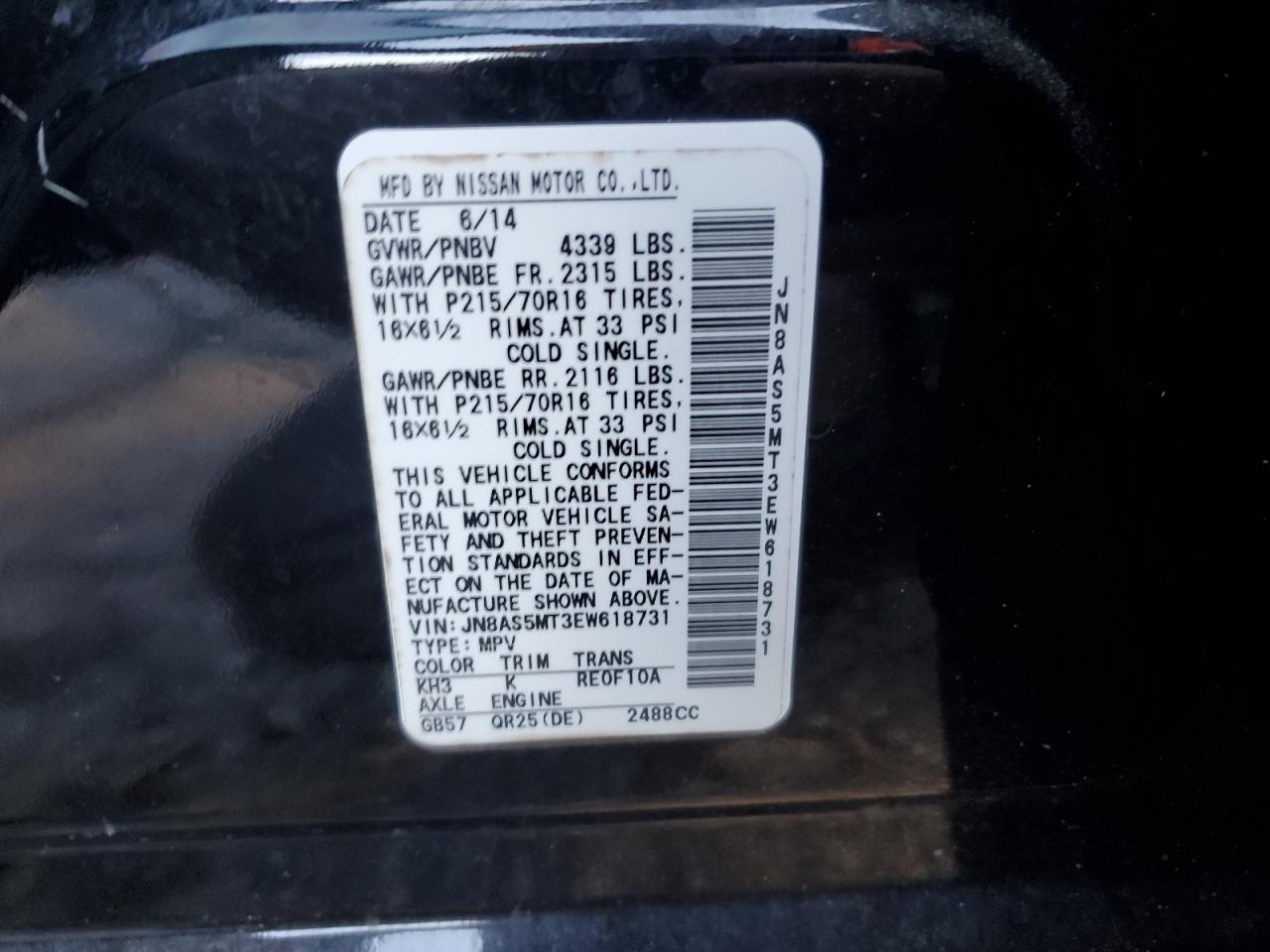 2014 Nissan Rogue VIN JN8AS5MT3EW618731 Copart auction photo, front end damage thumbnail 13