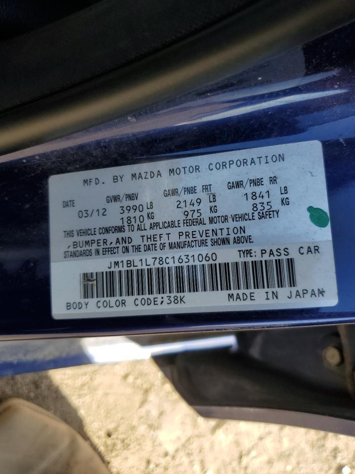 2012 Mazda 3 VIN JM1BL1L78C1631060 Copart auction photo, front end damage thumbnail 12