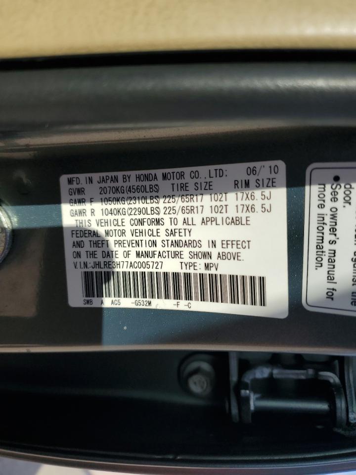 2010 Honda CR-V VIN JHLRE3H77AC005727 Copart auction photo, front end damage thumbnail 14