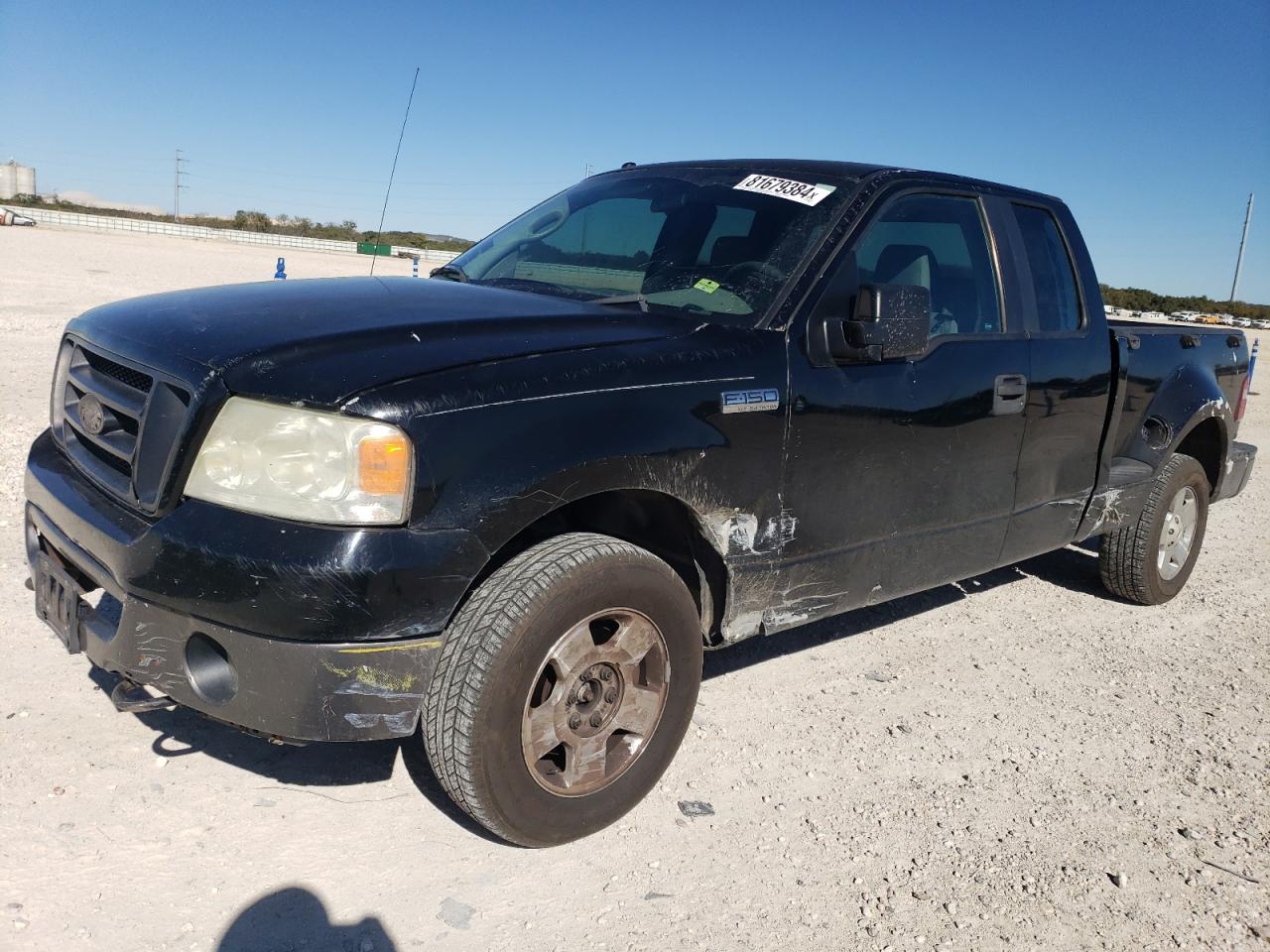 2007 Ford F-150 VIN 1FTRX02W87KD25742