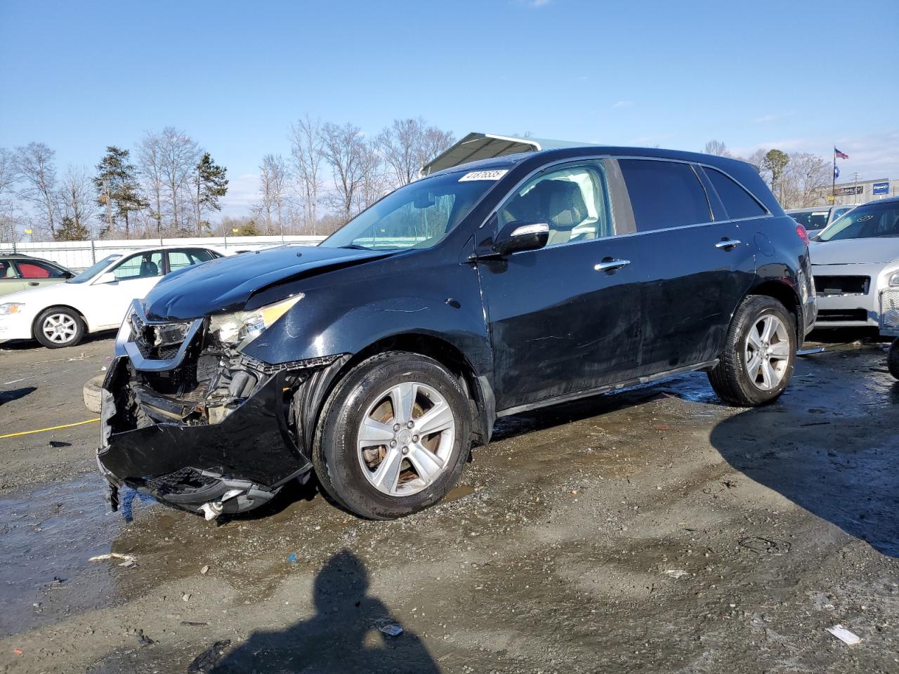2012 Acura MDX VIN 2HNYD2H27CH535281
