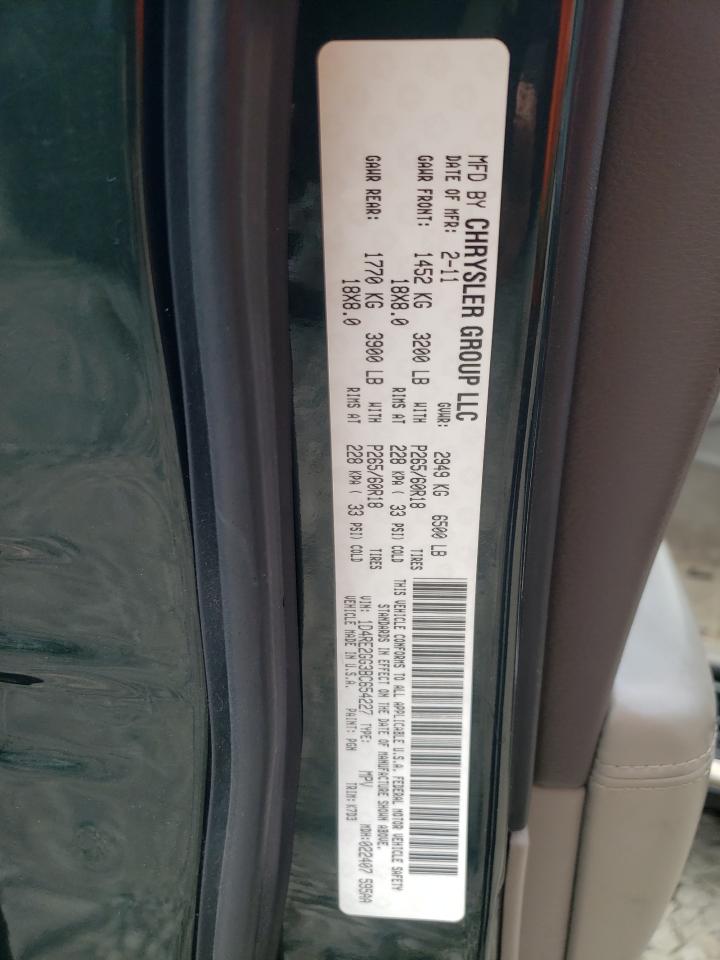 2011 Dodge Durango VIN 1D4RE2GG3BC654227 Copart auction photo, undercarriage damage thumbnail 13