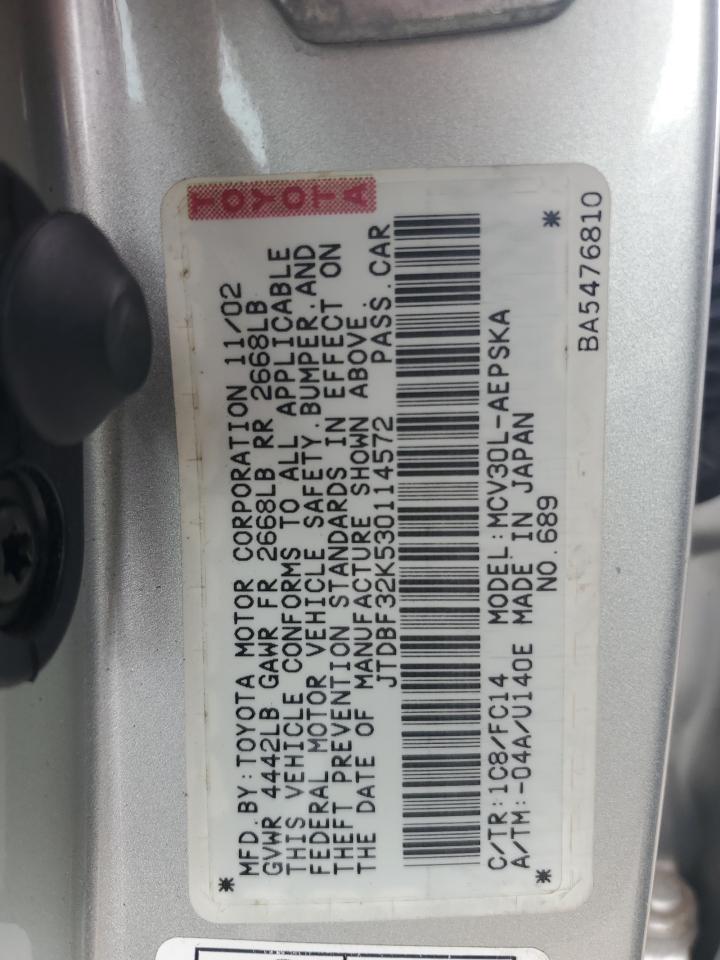 2003 Toyota Camry VIN JTDBF32K530114572 Copart auction photo, side damage thumbnail 12