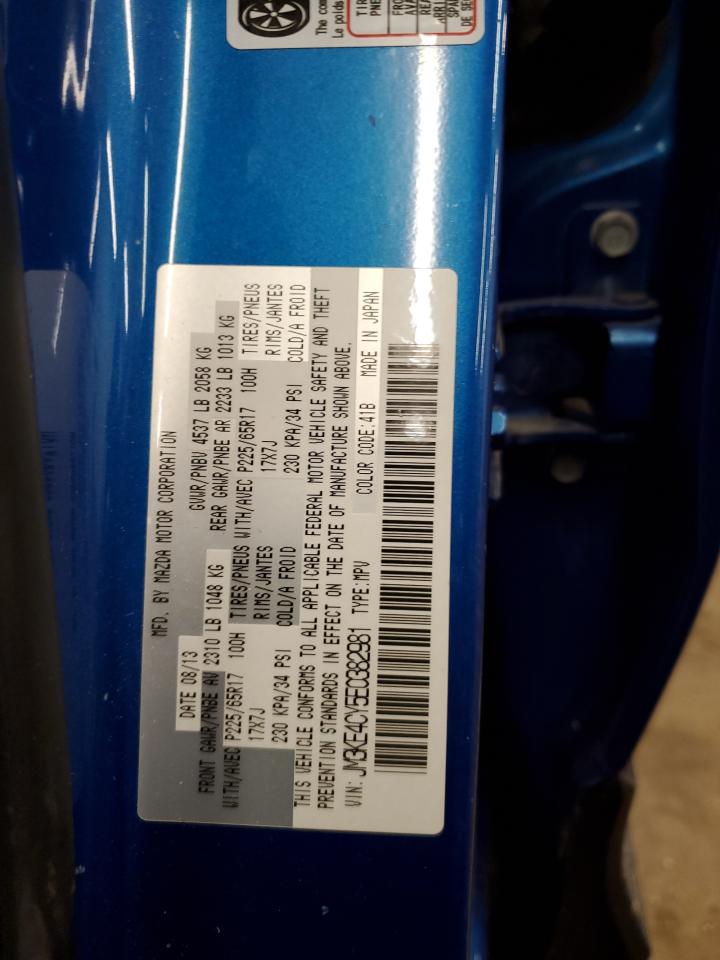2014 Mazda CX-5 VIN JM3KE4CY5E0382981 Copart auction photo, rear end damage thumbnail 13