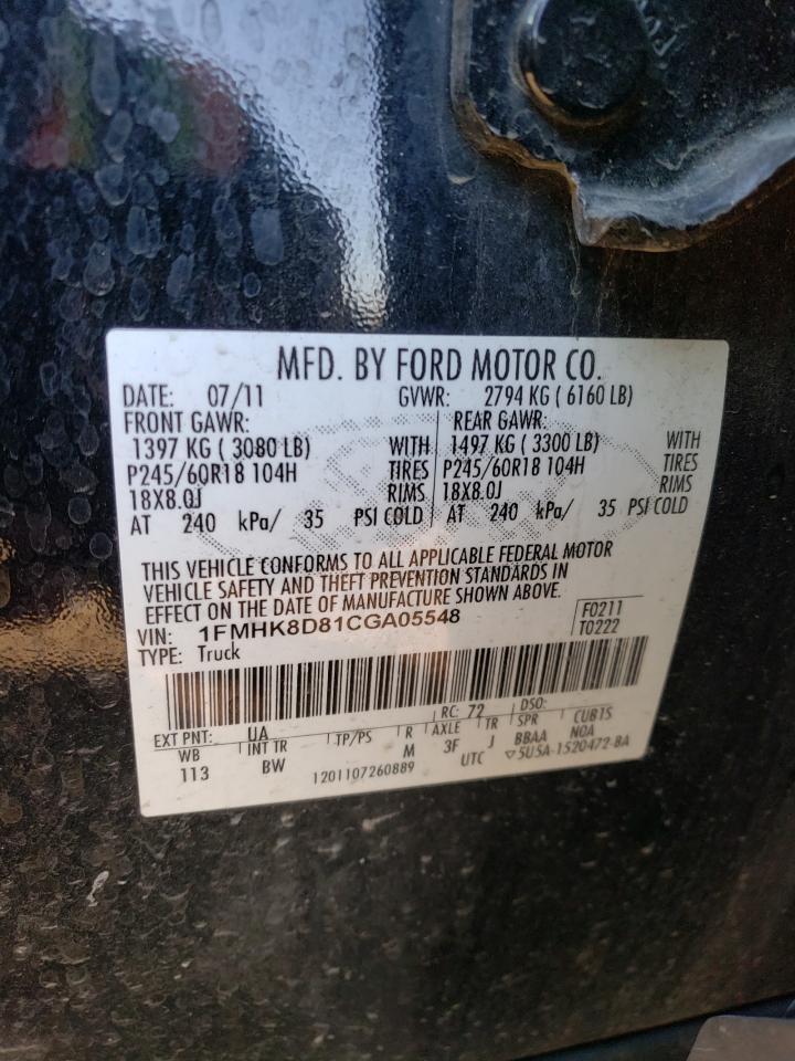 2012 Ford Explorer VIN 1FMHK8D81CGA05548 Copart auction photo, hail / side damage thumbnail 15