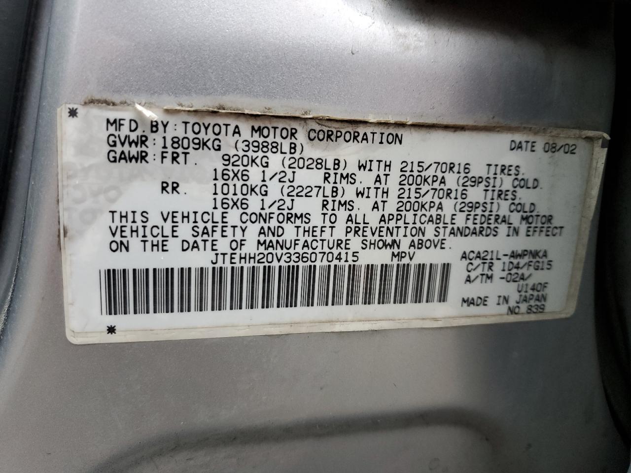 2003 Toyota RAV 4 VIN JTEHH20V336070415 Copart auction photo, rear end damage thumbnail 15