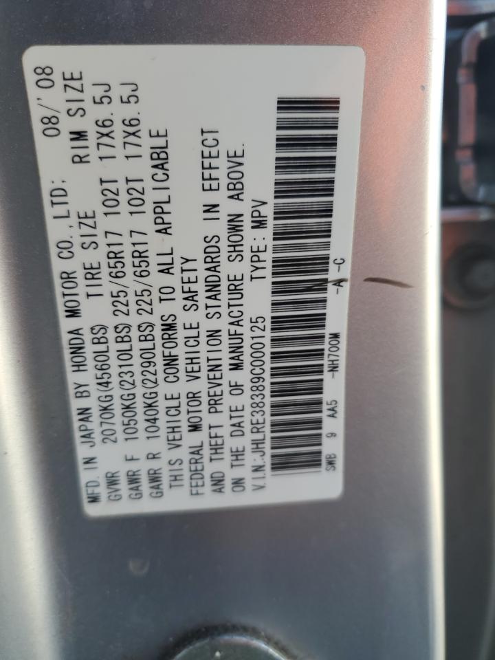2009 Honda CR-V VIN JHLRE38389C000125 Copart auction photo, front end / minor dent/scratches damage thumbnail 15