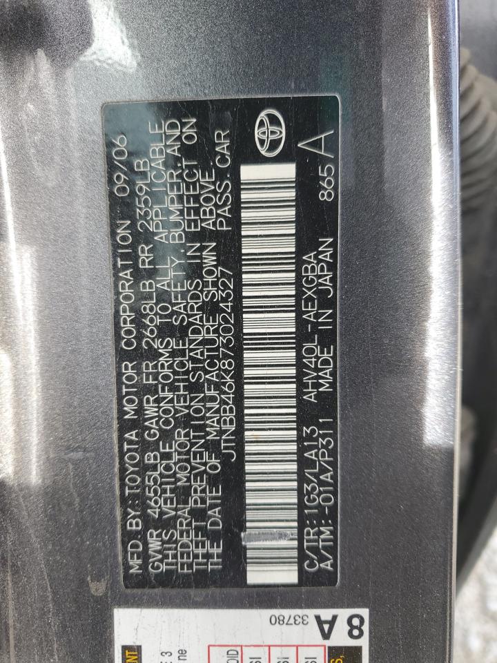 2007 Toyota Camry VIN JTNBB46K873024327 Copart auction photo, all over damage thumbnail 13