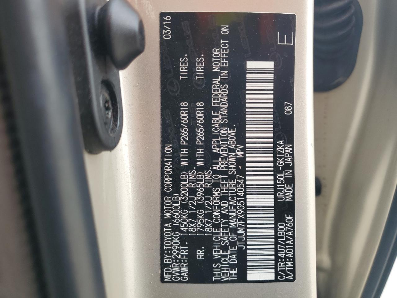 2016 Lexus GX VIN JTJJM7FX9G5140547 Copart auction photo, front end damage thumbnail 13