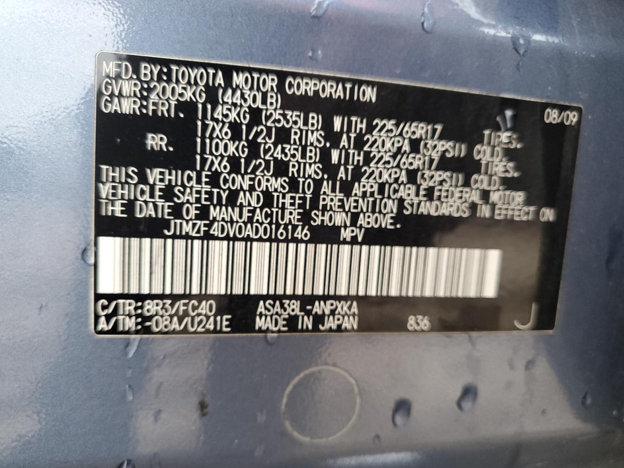 2010 Toyota RAV 4 VIN JTMZF4DV0AD016146 Copart auction photo, front end damage thumbnail 12