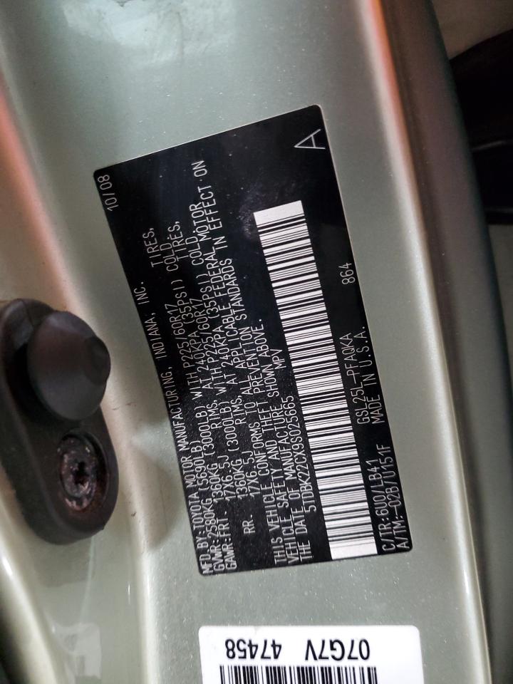 2009 Toyota Sienna VIN 5TDBK22CX9S025665 Copart auction photo, rear end / front end damage thumbnail 14