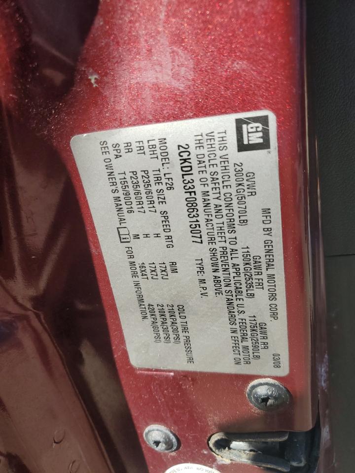 2008 Pontiac Torrent VIN 2CKDL33F086315077 Copart auction photo, all over damage thumbnail 13