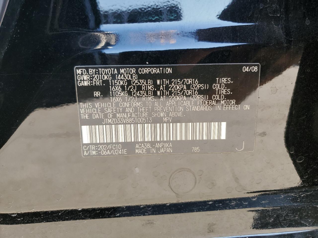 2008 Toyota RAV 4 VIN JTMZD33V885100513 Copart auction photo, front end damage thumbnail 13