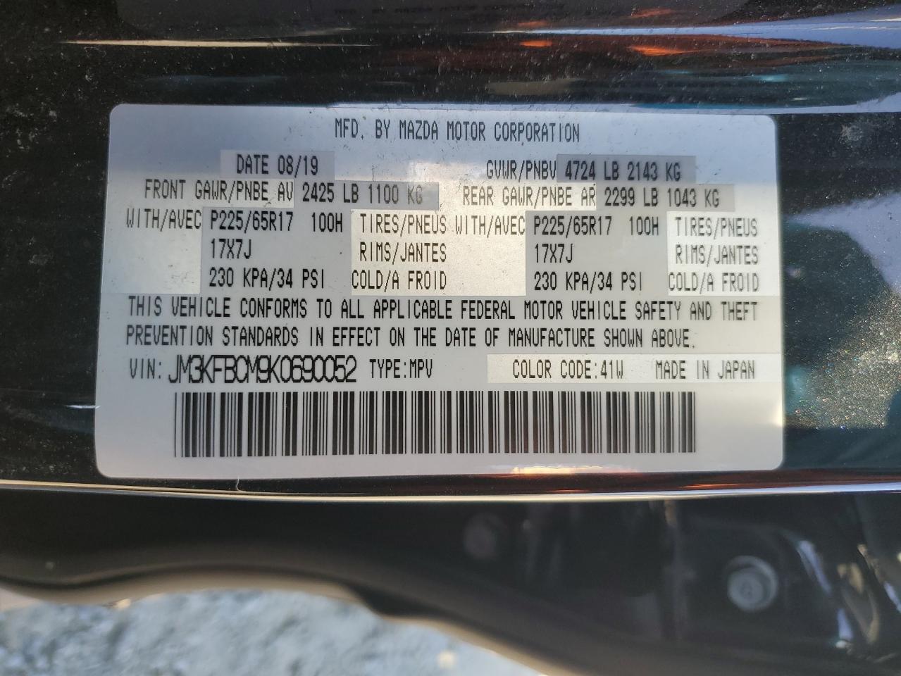 2019 Mazda CX-5 VIN JM3KFBCM9K0690052 Copart auction photo, all over / burn - engine damage thumbnail 15