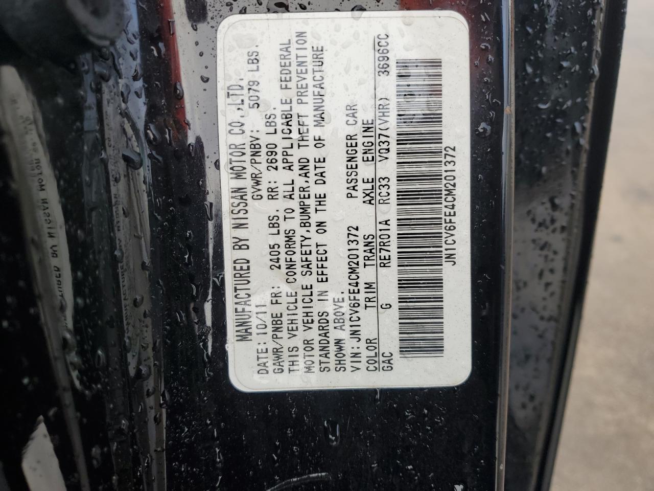 2012 Infiniti G VIN JN1CV6FE4CM201372 Copart auction photo, front end damage thumbnail 12