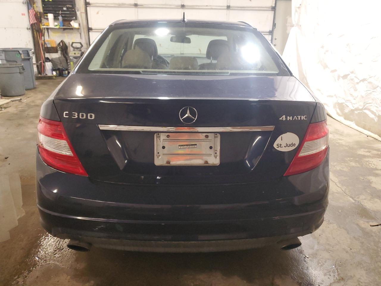 2011 Mercedes-Benz C-klasse VIN WDDGF8BB1BR154425 Copart auction photo, front end / minor dent/scratches damage thumbnail 6