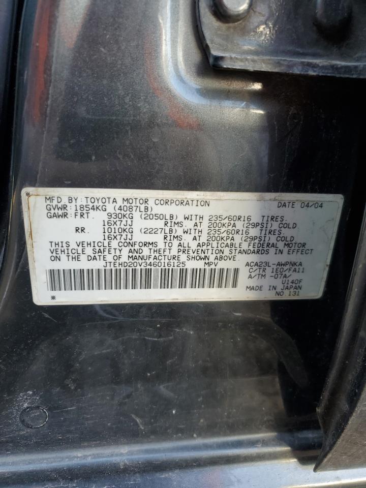 2004 Toyota RAV 4 VIN JTEHD20V346016125 Copart auction photo, normal wear damage thumbnail 12