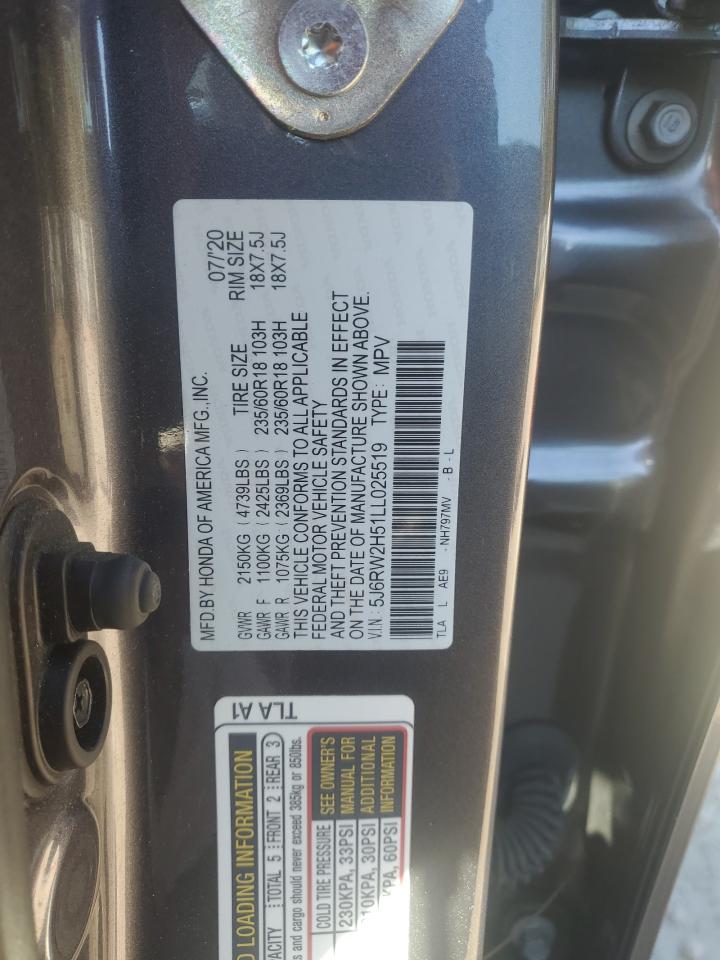 2020 Honda CR-V VIN 5J6RW2H51LL025519 Copart auction photo, rear end damage thumbnail 15