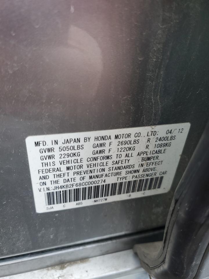 2012 Acura RL VIN JH4KB2F68CC000274 Copart auction photo, front end / side damage thumbnail 12