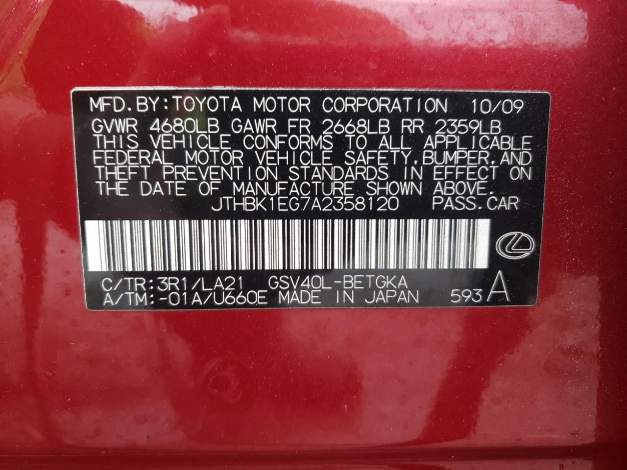 2010 Lexus ES VIN JTHBK1EG7A2358120 Copart auction photo, rear end damage thumbnail 12