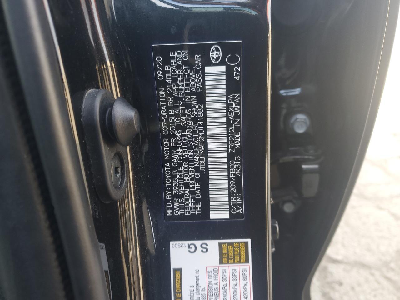 2021 Toyota Corolla VIN JTDEPMAE2MJ141882 Copart auction photo, side damage thumbnail 14