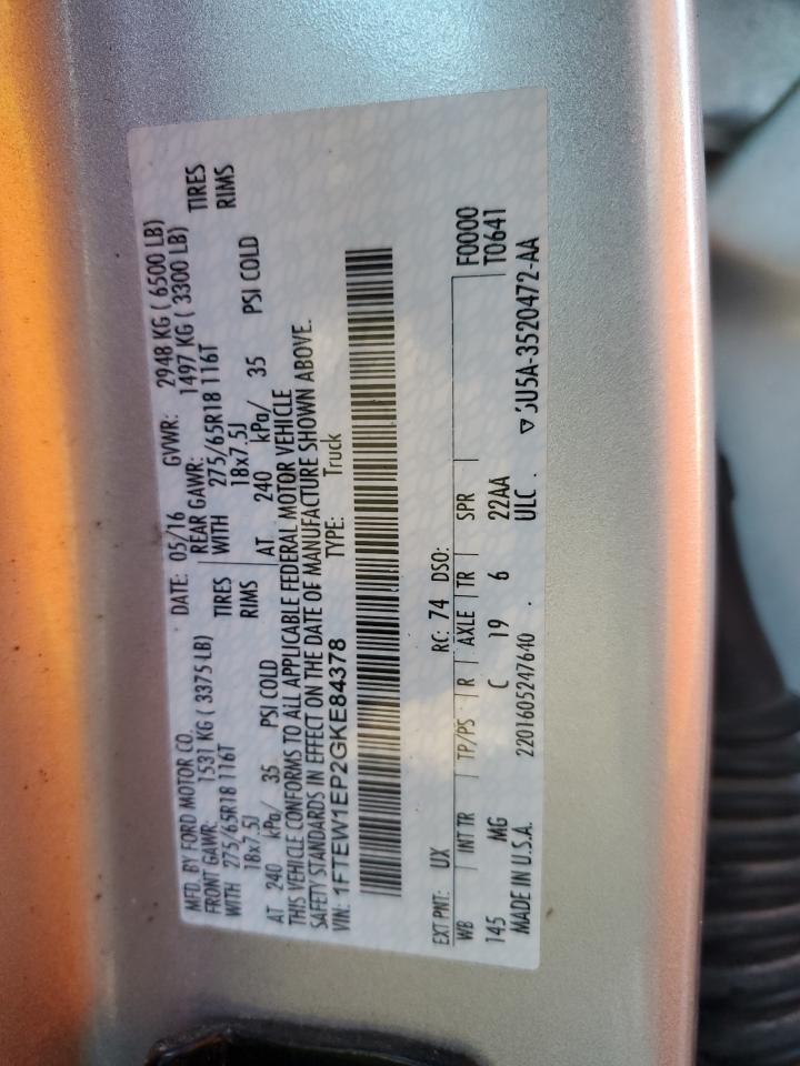 2016 Ford F-150 VIN 1FTEW1EP2GKE84378 Copart auction photo, front end / side damage thumbnail 12